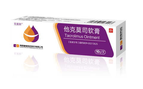 Tacrolimus Ointment