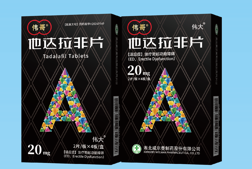 Tadalafil Tablets