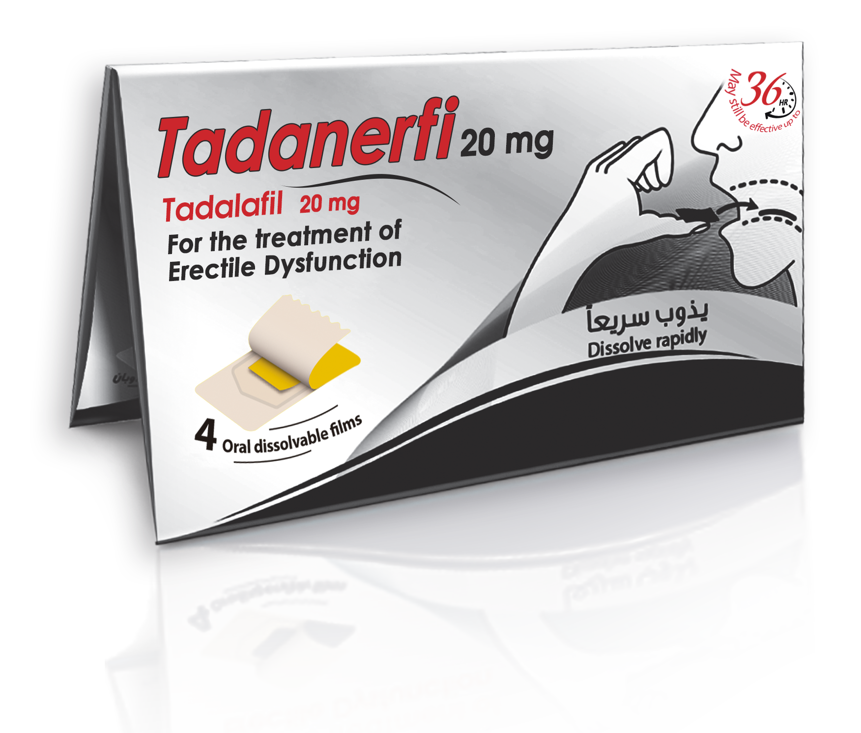 Tadalafil 20 mg docmorris