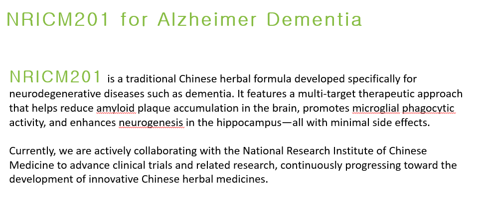 Taiwan NRICM201 by Li Kang Biotechnical Co., Ltd.