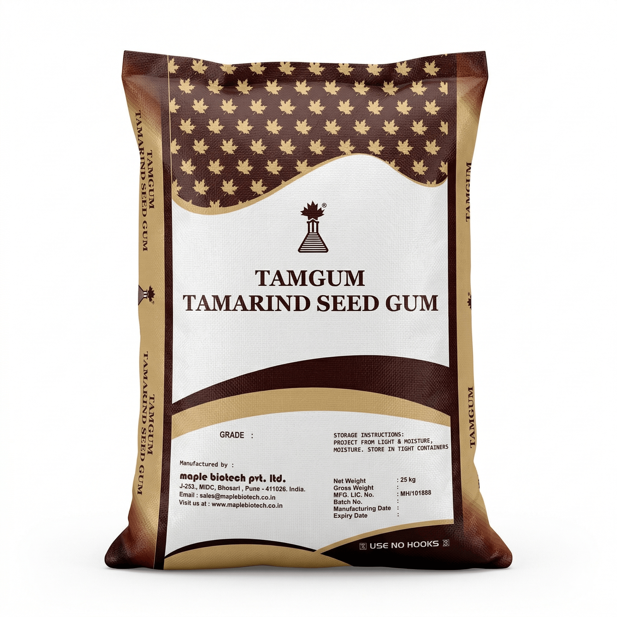 Tamarind Seed Gum Powder 1