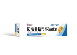 Telpegfilgrastim injection(PEG G-CSF)