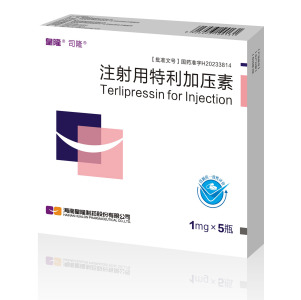 Terlipressin for Injection