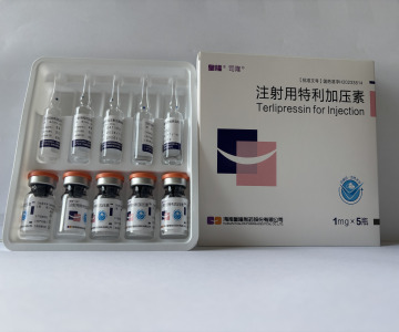 Terlipressin for Injection