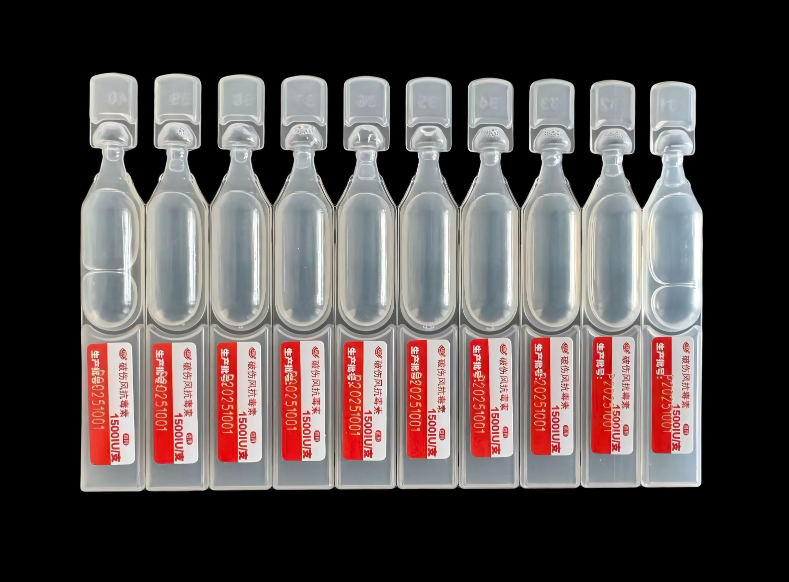 Tetanus Antitoxin 2
