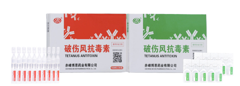 Tetanus Antitoxin