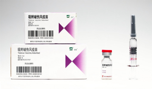 Tetanus Vaccine, Adsorbed