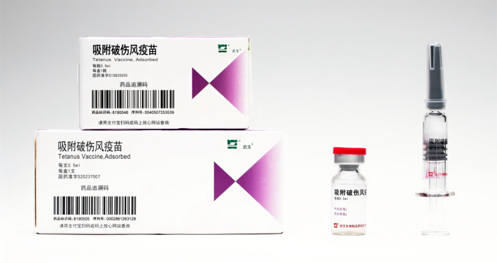 Tetanus Vaccine, Adsorbed