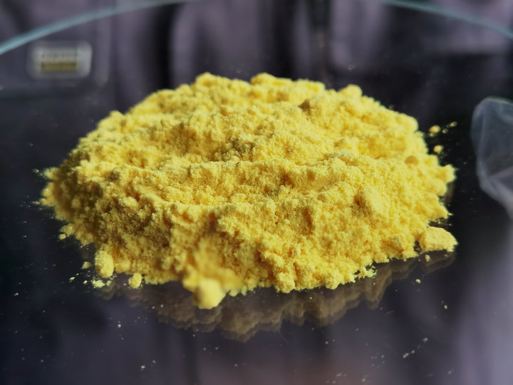 Tetrakis(triphenylphosphine) palladium(0)