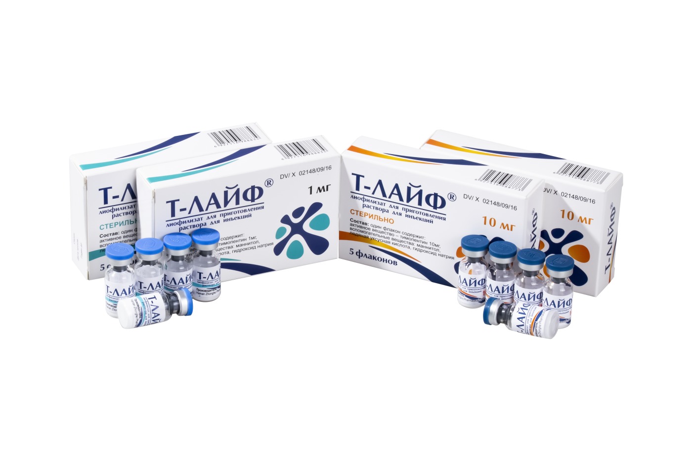 Thymopentin for injection 1