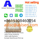 Top Quality Chemical Fast Delivery CAS 5449-12-7