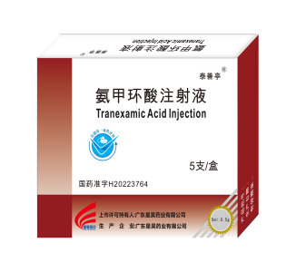 Tranexamic Acid Injection