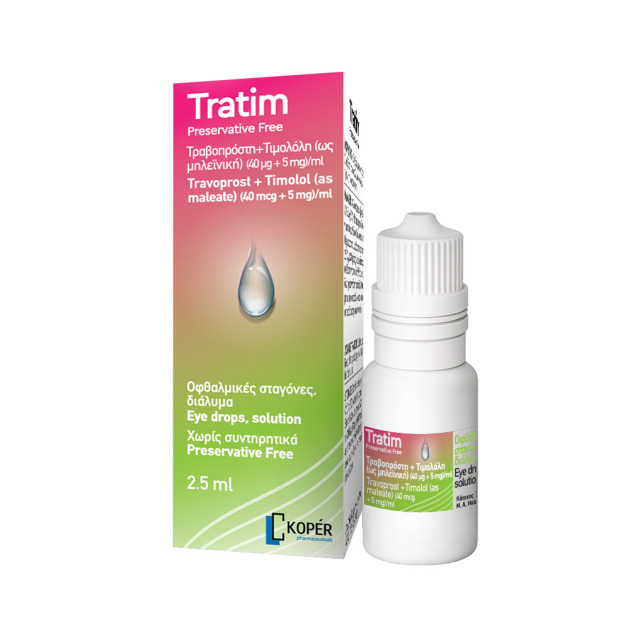 TRATIM | Travoprost + Timolol (40MCG+5MG)/mL