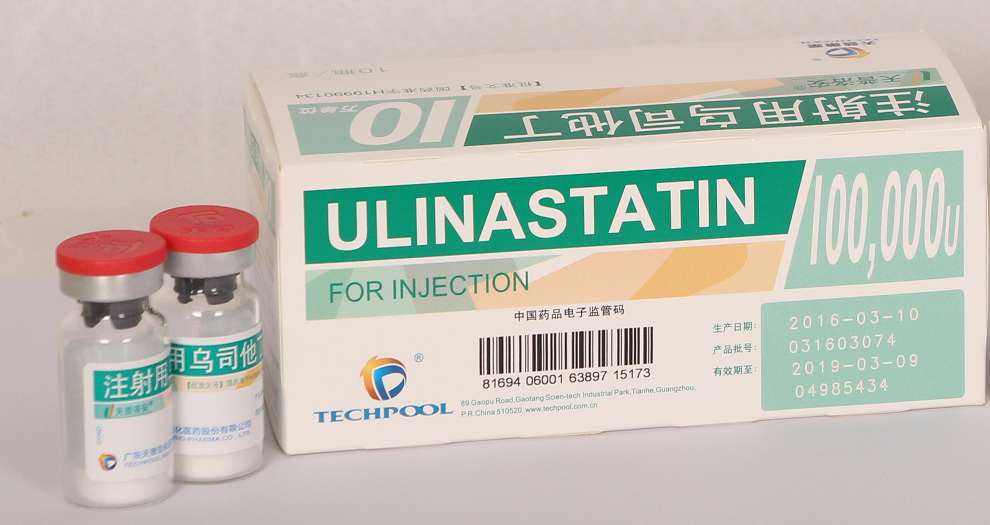 Ulinastatin for Injection (UTI) 1