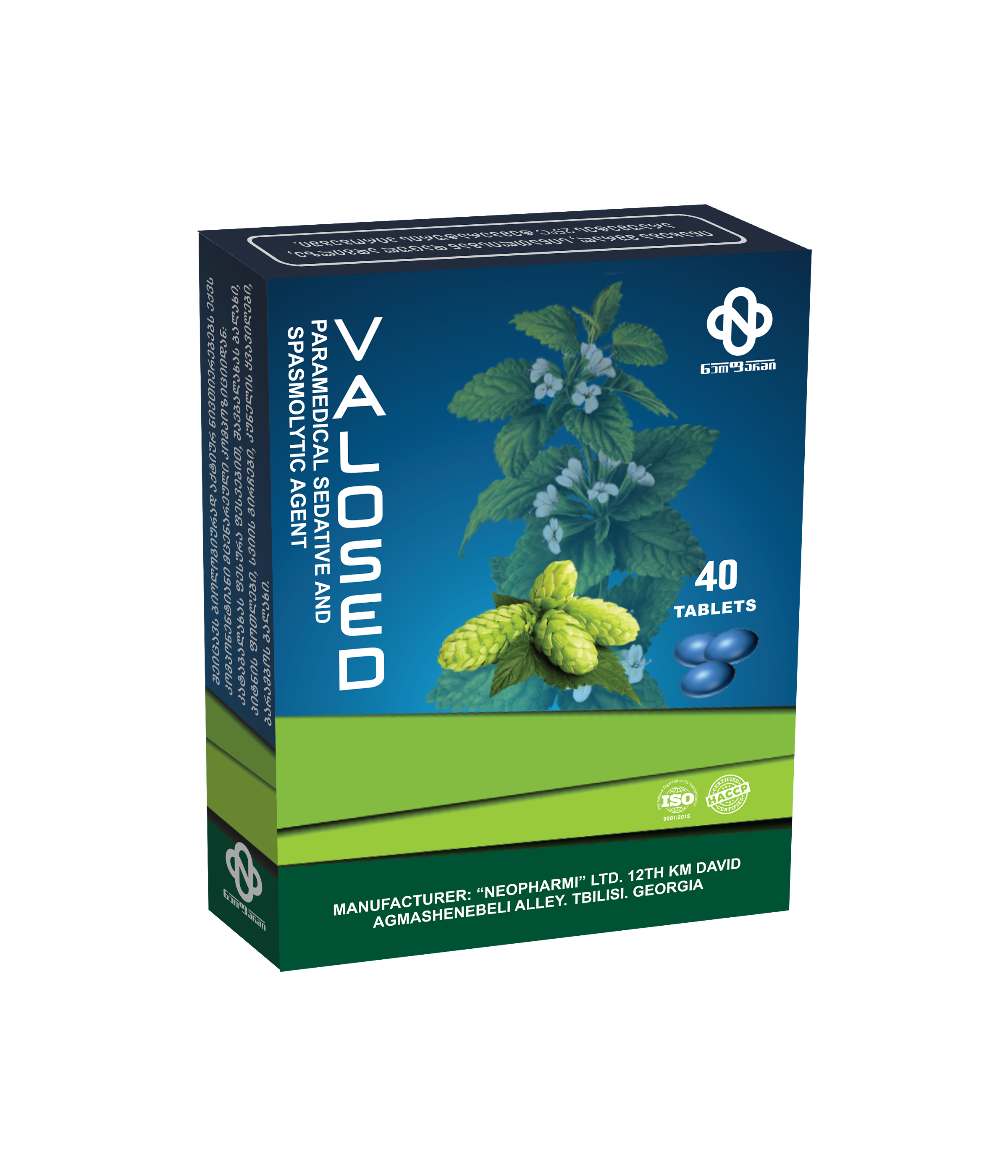 Valosed Oral drops/Tablets 1