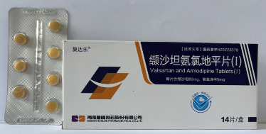 Valsartan and Amlodipine Tablets
