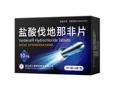 Vardenafil Tablets