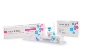Varicella Vaccine, Live