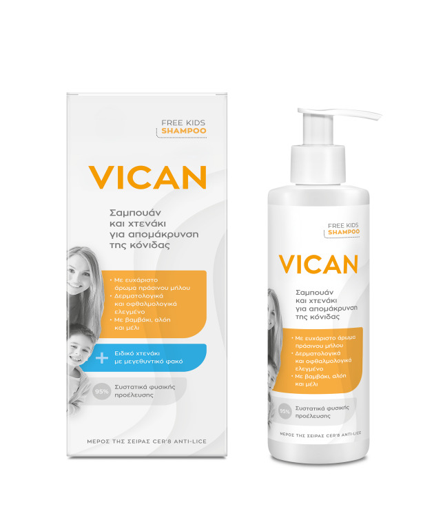 VICAN FREE KIDS SHAMPOO