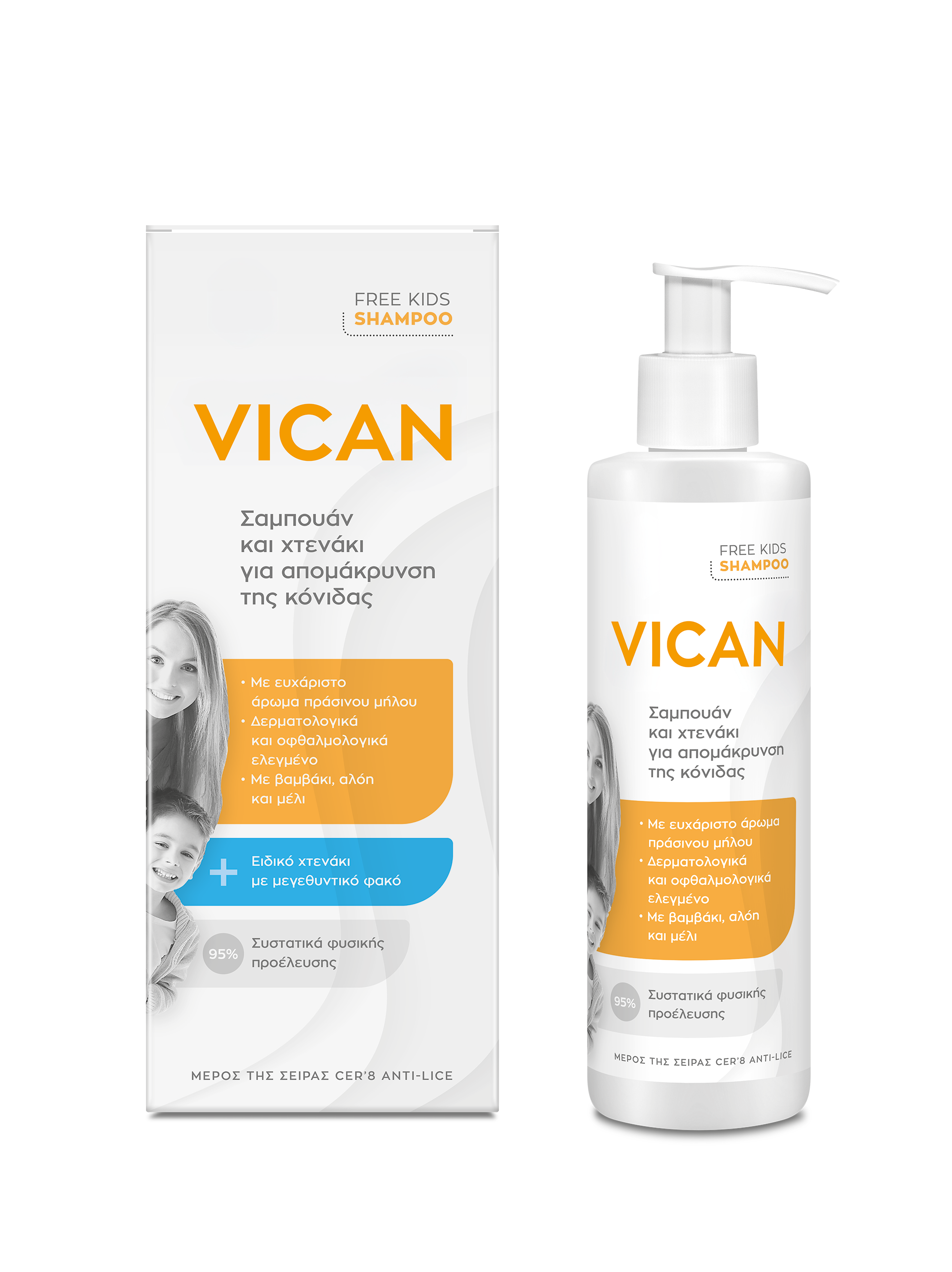 VICAN FREE KIDS SHAMPOO
