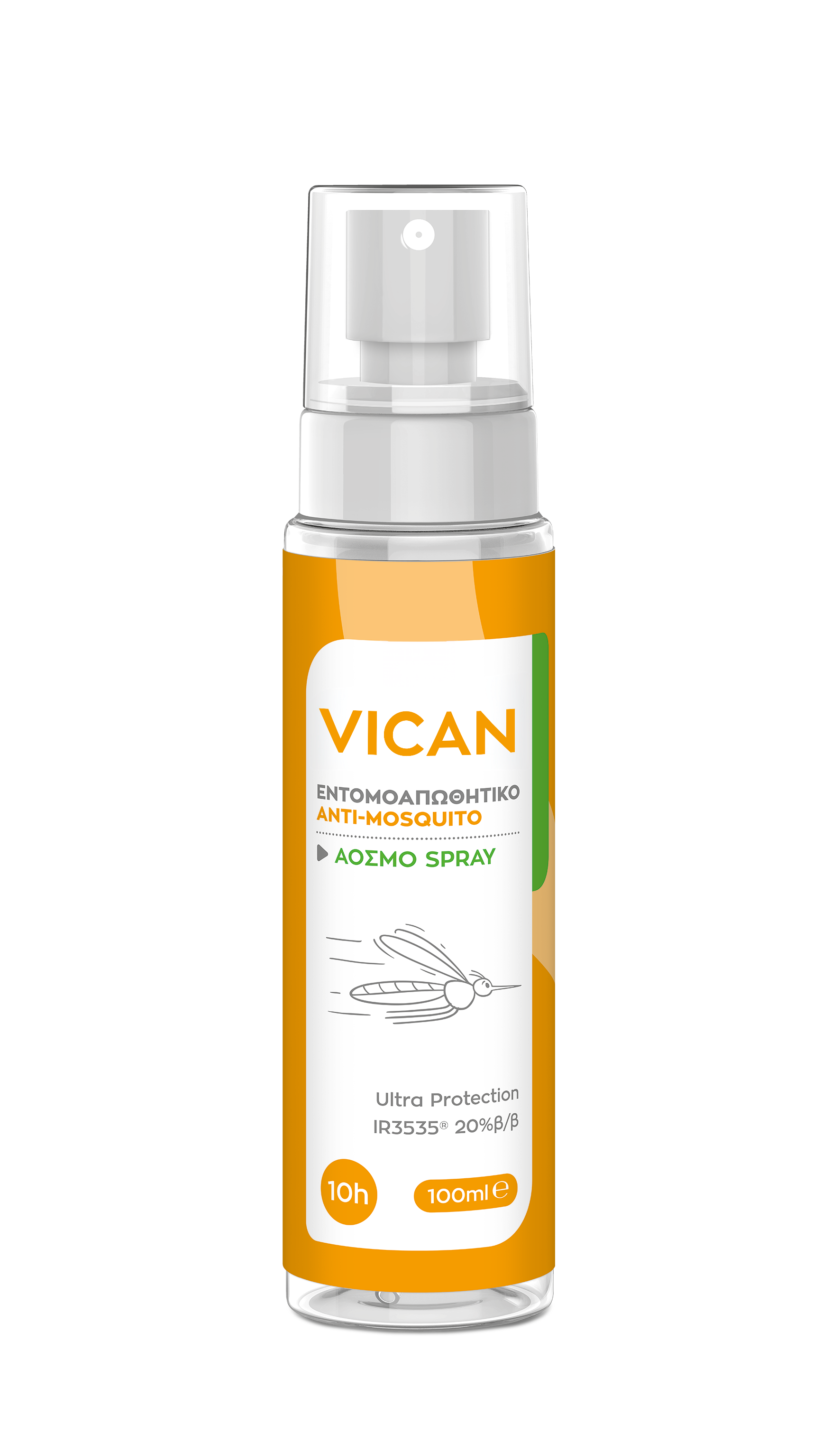 VICAN ODORLESS INSECT REPELLENT SPRAY 1