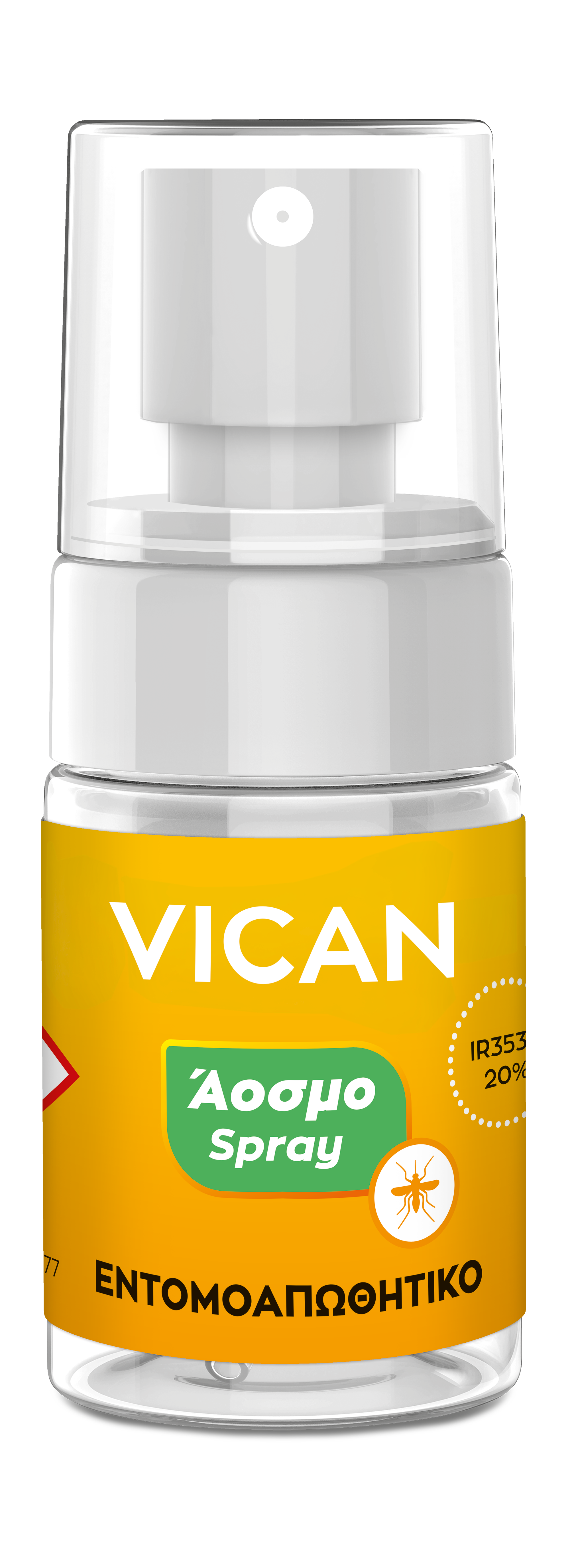 VICAN ODORLESS INSECT REPELLENT SPRAY 2