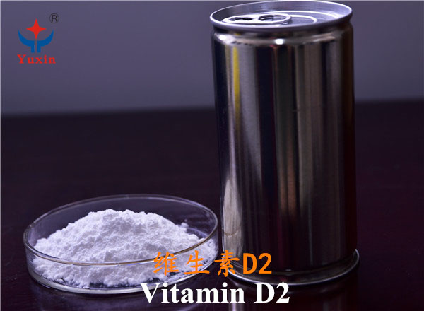 Vitamin D2 1