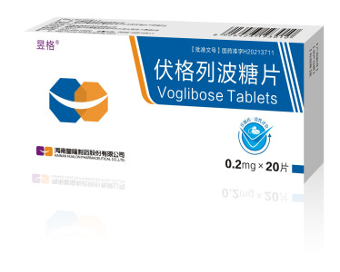 Voglibose Tablets