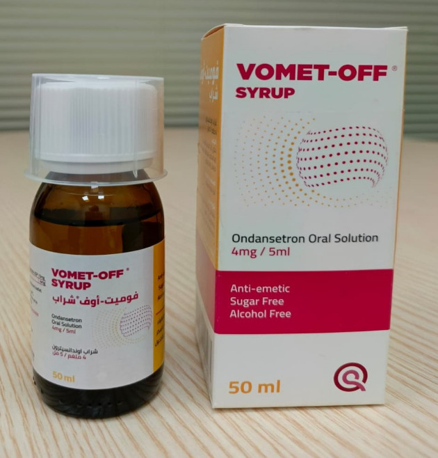 Vomit Off Syrup