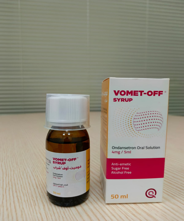 Vomit Off Syrup