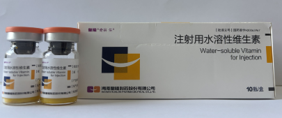Water-soluble Vitamin for Injection