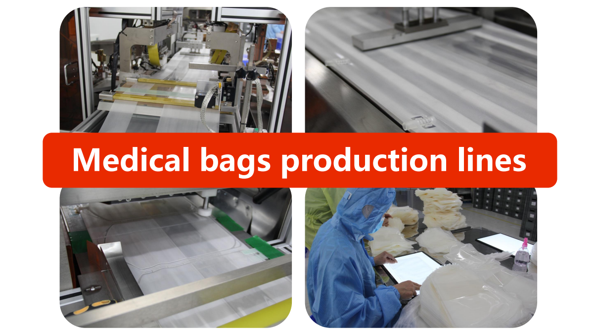 Weihai Lianqiao New Material Science & Technology Co., Ltd 3