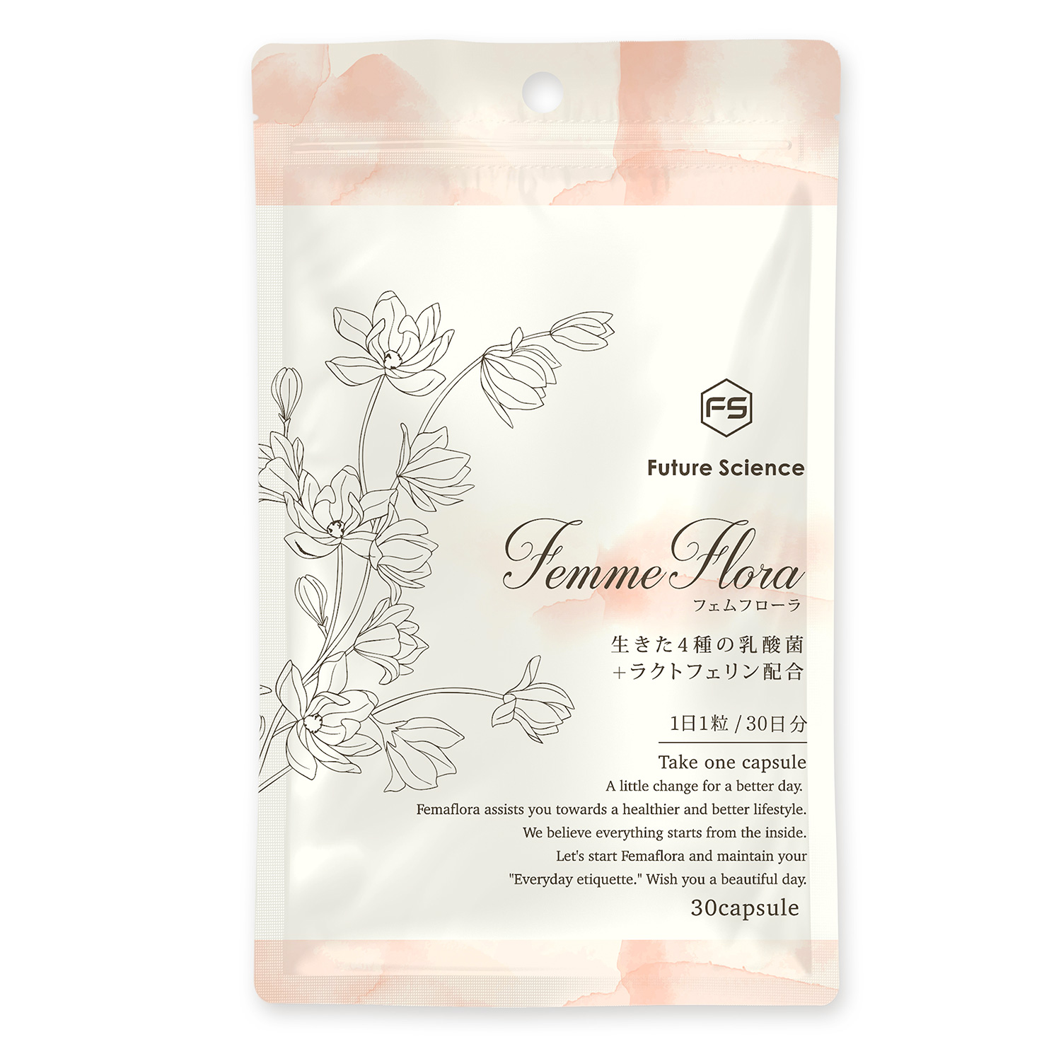 White Tomato Supplement 2