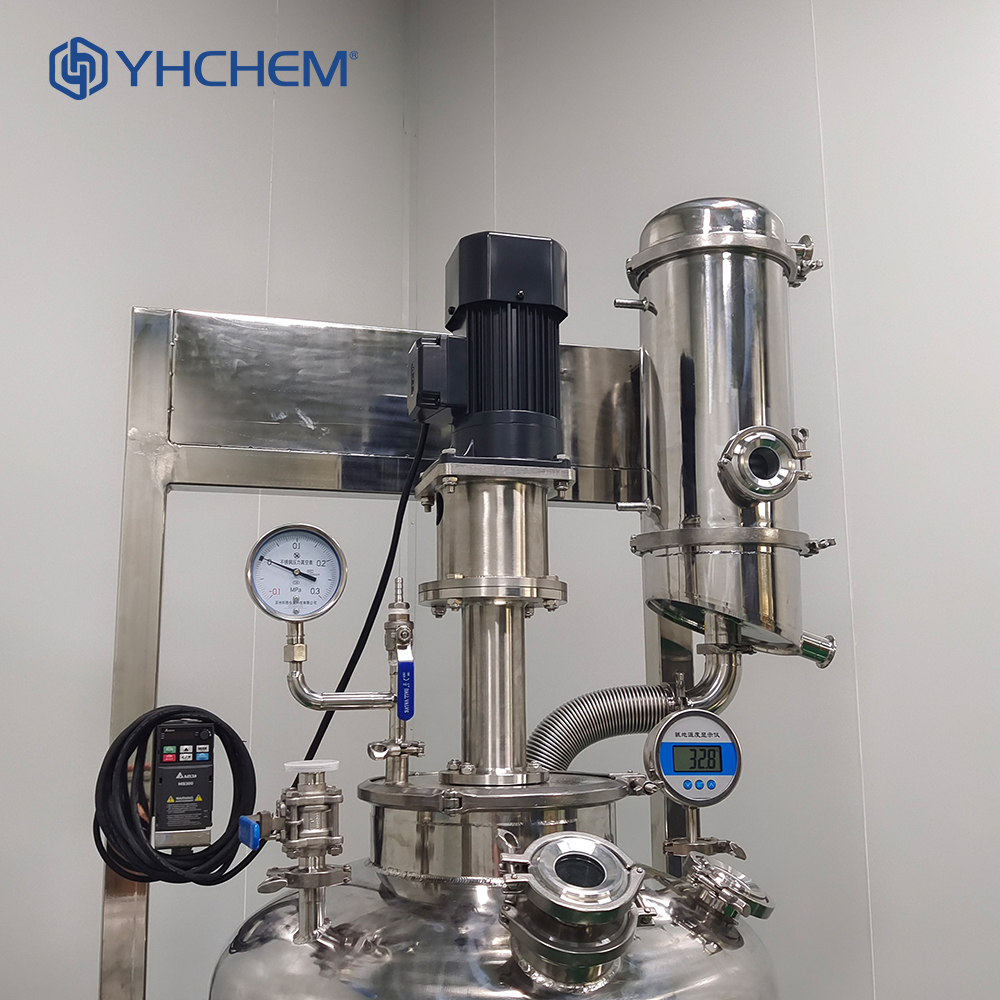 YHCHEM Stainless Steel Reactor 2