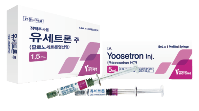 Yoosetron Inj. (Palonosetron HCl)