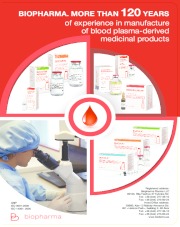 BLOOD Products Biopharma Brochure