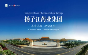 Profile of Yangtze River Pharmaceutical Group