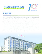 Sinocompound Product list