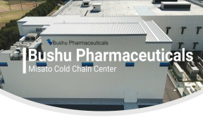 Bushu Pharma New Cold Chain Center