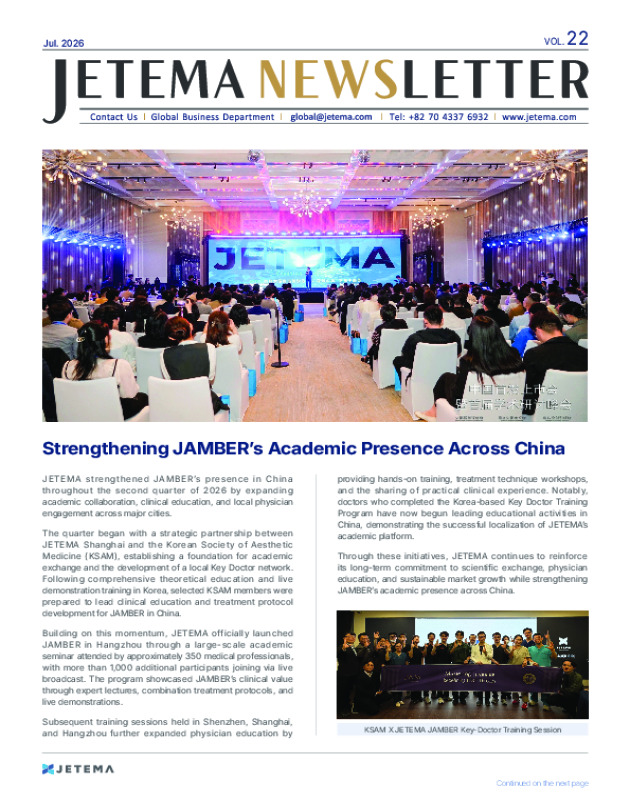 Jetema Newsletter Jul 2026