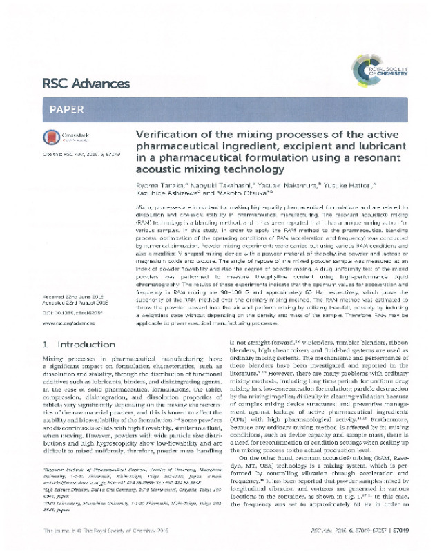 Verification of the mixing process of the API, excipient and lubricant in a pharmaceutical formulation using a resonant acoustic mixing technology