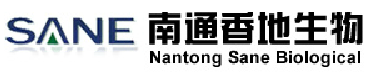 Nantong Sane Biological Co.,Ltd