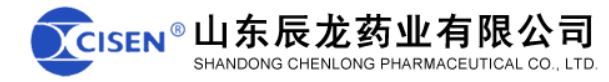 Shandong Chenlong Pharmaceutical Co.,Ltd