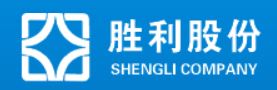 Shandong Shengli Bioengineering Co Ltd