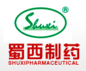 Chengdu Shuxi Pharmaceutical Co Ltd