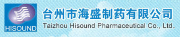 Taizhou Hisound pharmaceutical co.,ltd