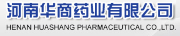 Henan Huashang Pharmaceutical Co., Ltd