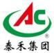 Cac Shanghai International Trading Co Ltd
