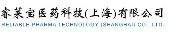 Reliable Pharma Technology (Shanghai) Co Ltd