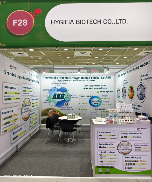 Visit Hygieia Biotech at CPHI Korea 2026 (Booth F28)